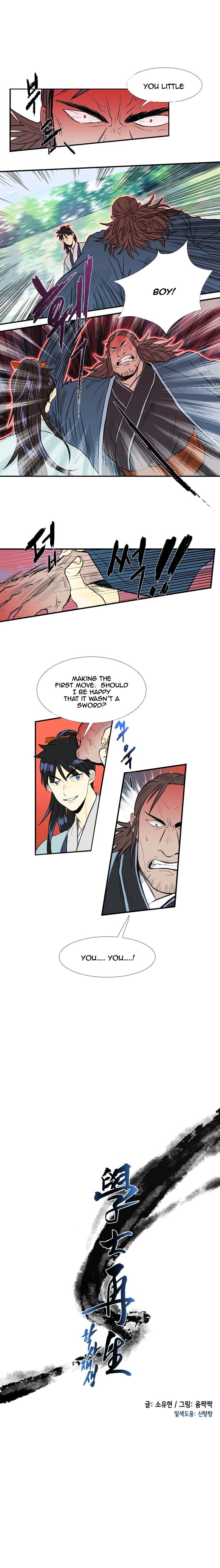 The Scholar's Reincarnation Chapter 27 4